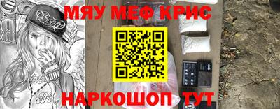 стаф Бугуруслан