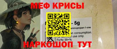 гашиш Будённовск