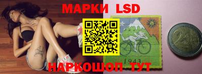 гашиш Будённовск