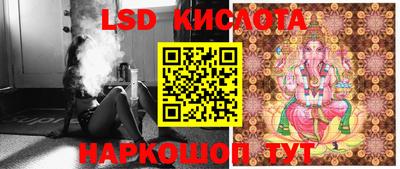 стаф Бугуруслан