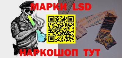 гашиш Будённовск