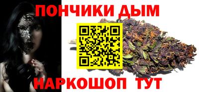 стаф Бугуруслан