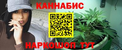 стаф Бузулук