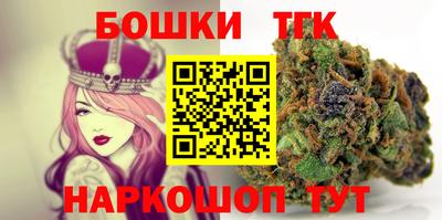 стаф Бугуруслан