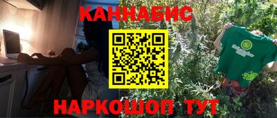 стаф Бузулук