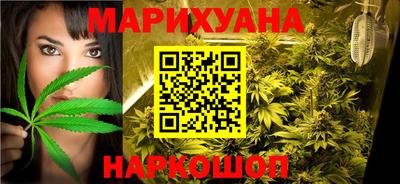 стаф Бузулук