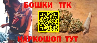 гашиш Будённовск