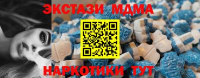 стаф Бугуруслан