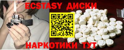 гашиш Будённовск