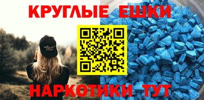 гашиш Будённовск
