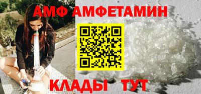стаф Бугуруслан