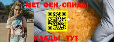 гашиш Будённовск