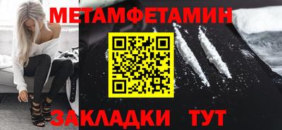 стаф Бугуруслан