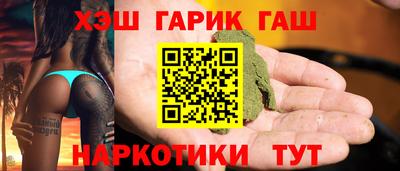 стаф Бузулук