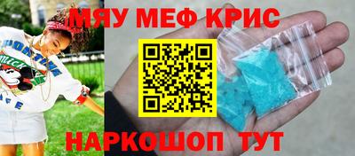 гашиш Будённовск