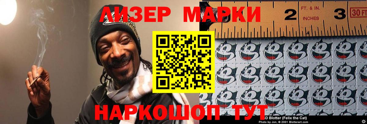 LSD-25 экстази кислота  LSD-25 экстази  Радужный  Лсд 25 экстази ecstasy  Вход с VPN 